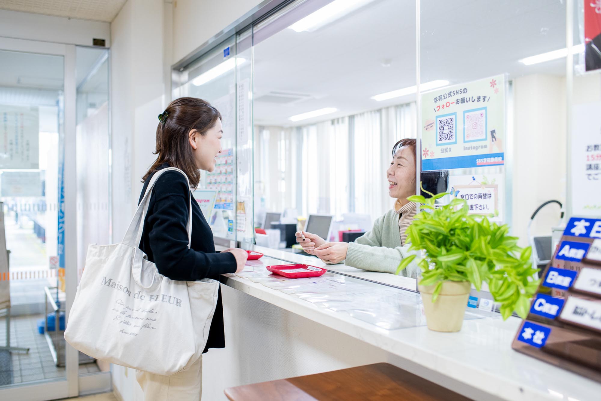 �����p�ē��C���[�W�摜