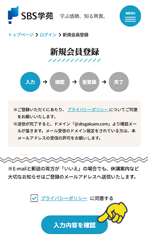 �}�C�y�[�W