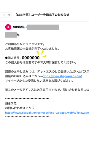 �}�C�y�[�W