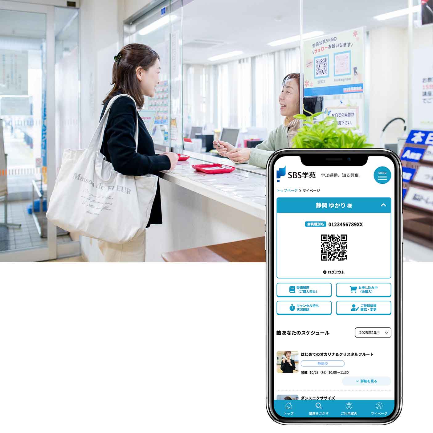 �}�C�y�[�W