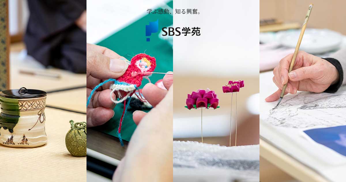 ふわもち感触が気持ちいいテクスチャーアート | SBS学苑 | 学ぶ感動