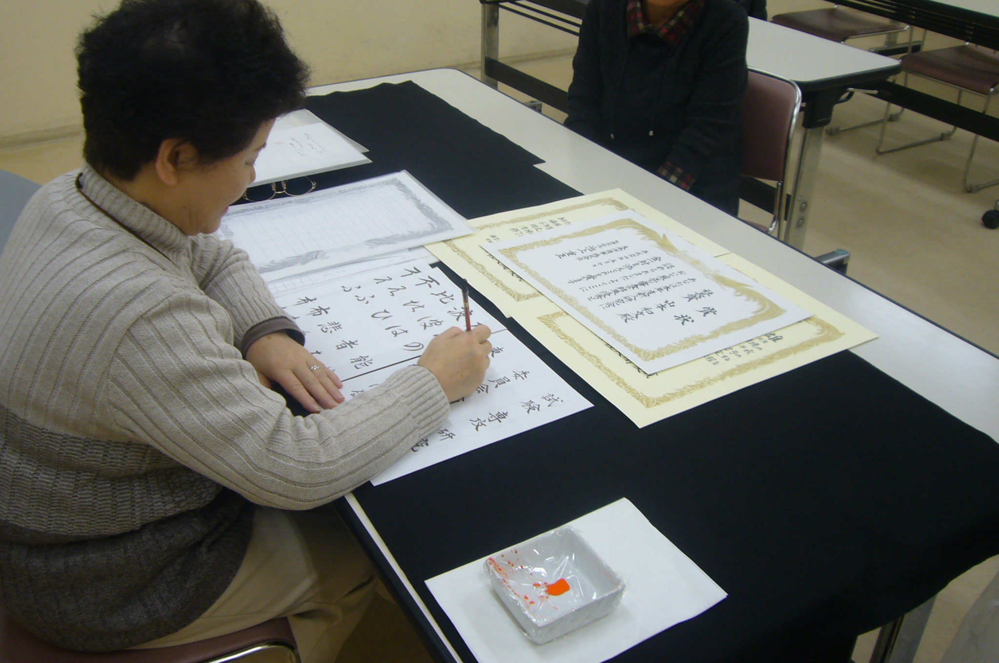 �܏󏑎m����