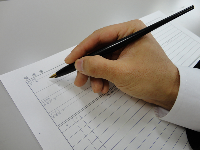 ���H�M�y���u���i���j�E��j