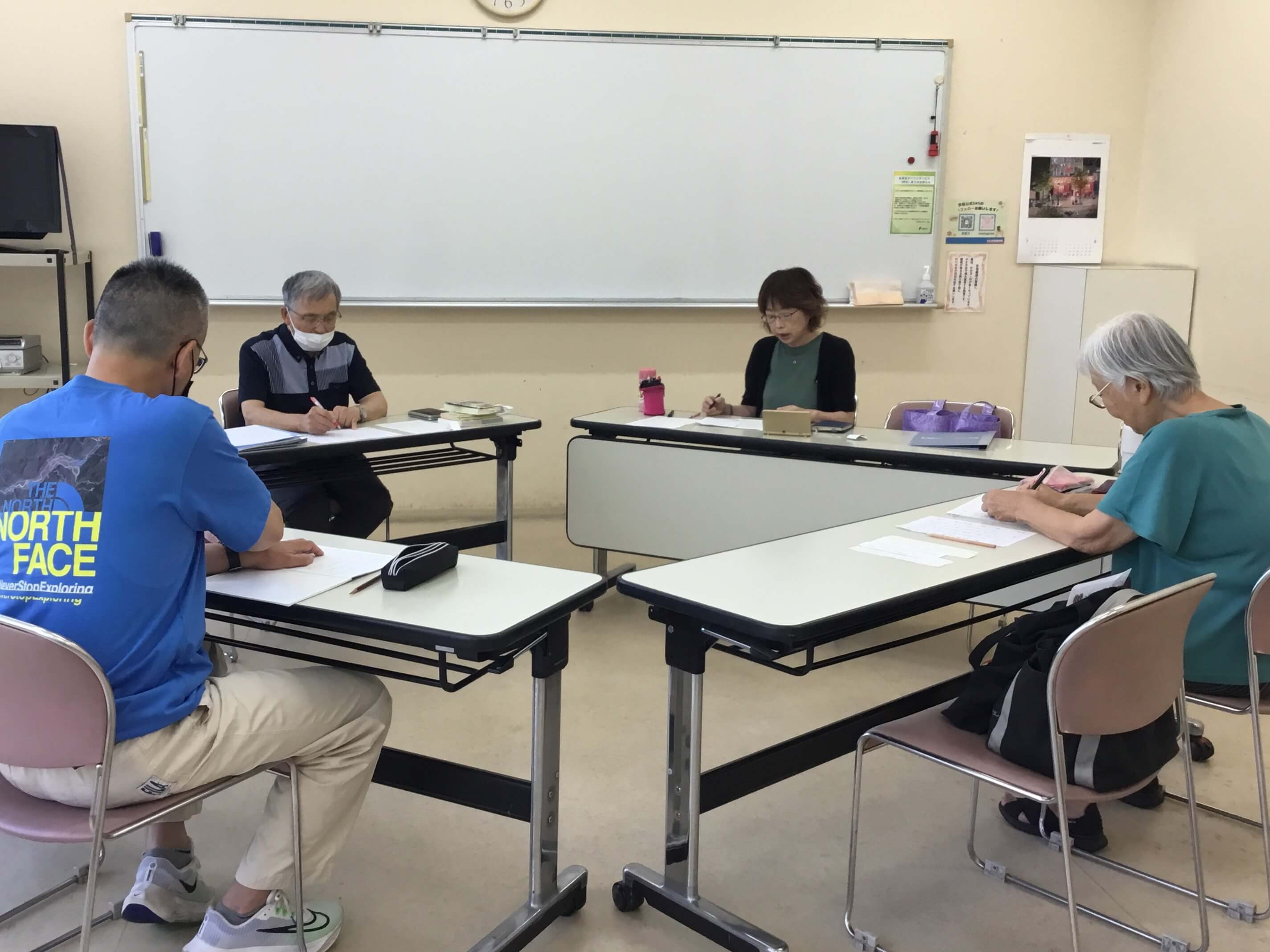 �y�̌��z��{����w�Ԃ₳�����o��