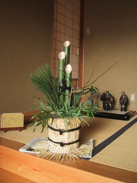 叼낤I`2026N̖J𐴁XɁ`