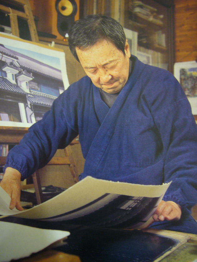 �ŉ拳���E�y�����ؔŉ�