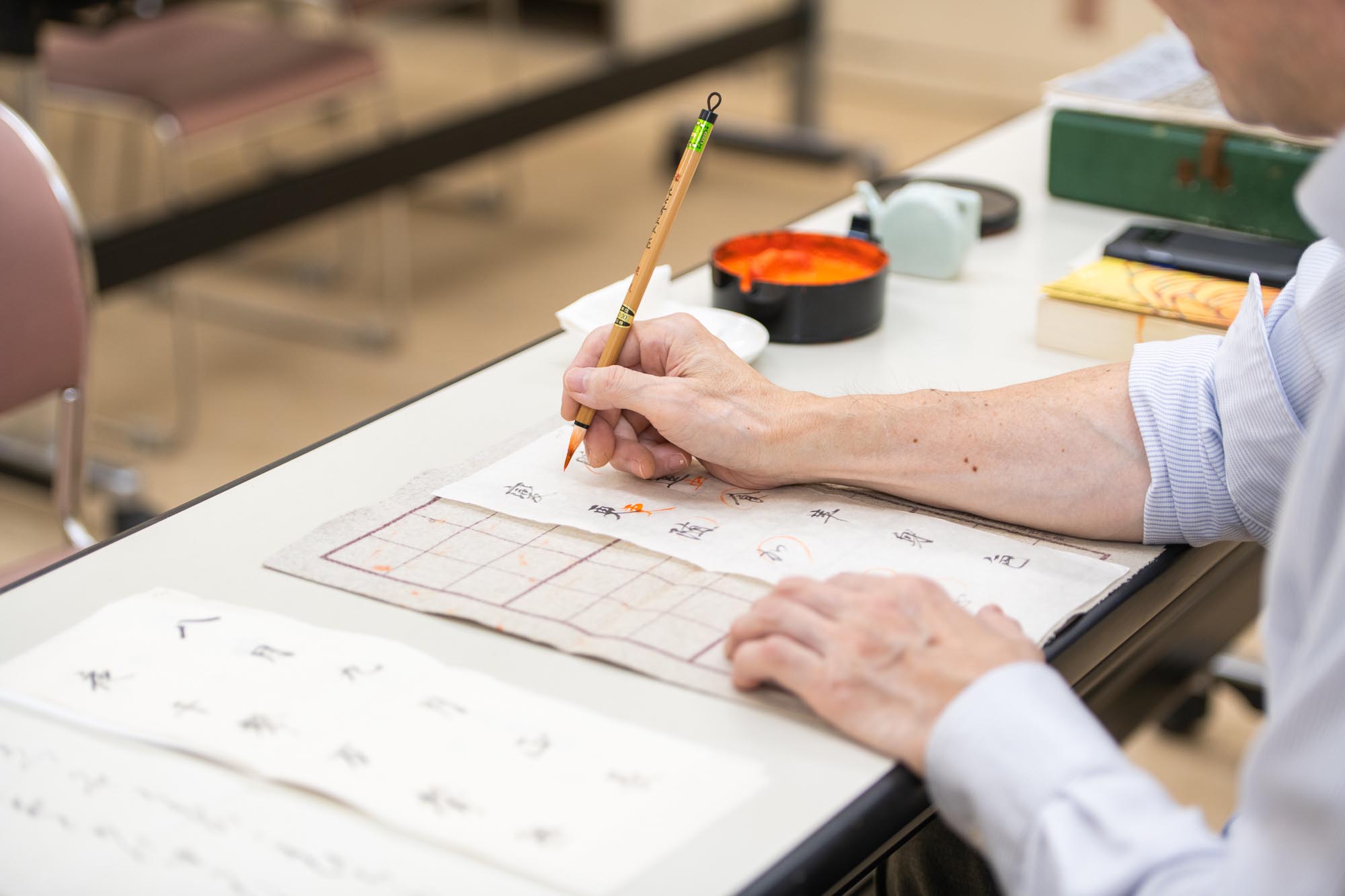 ���p�y�����Ə��M���ؗj����