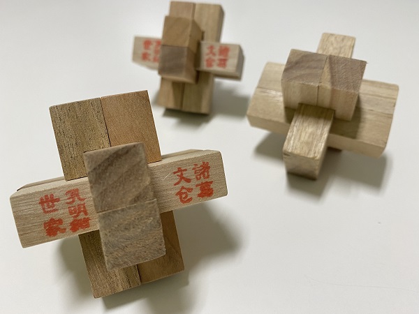 �`���̑g�؂ɒ���!�u�E�����v�s4���t