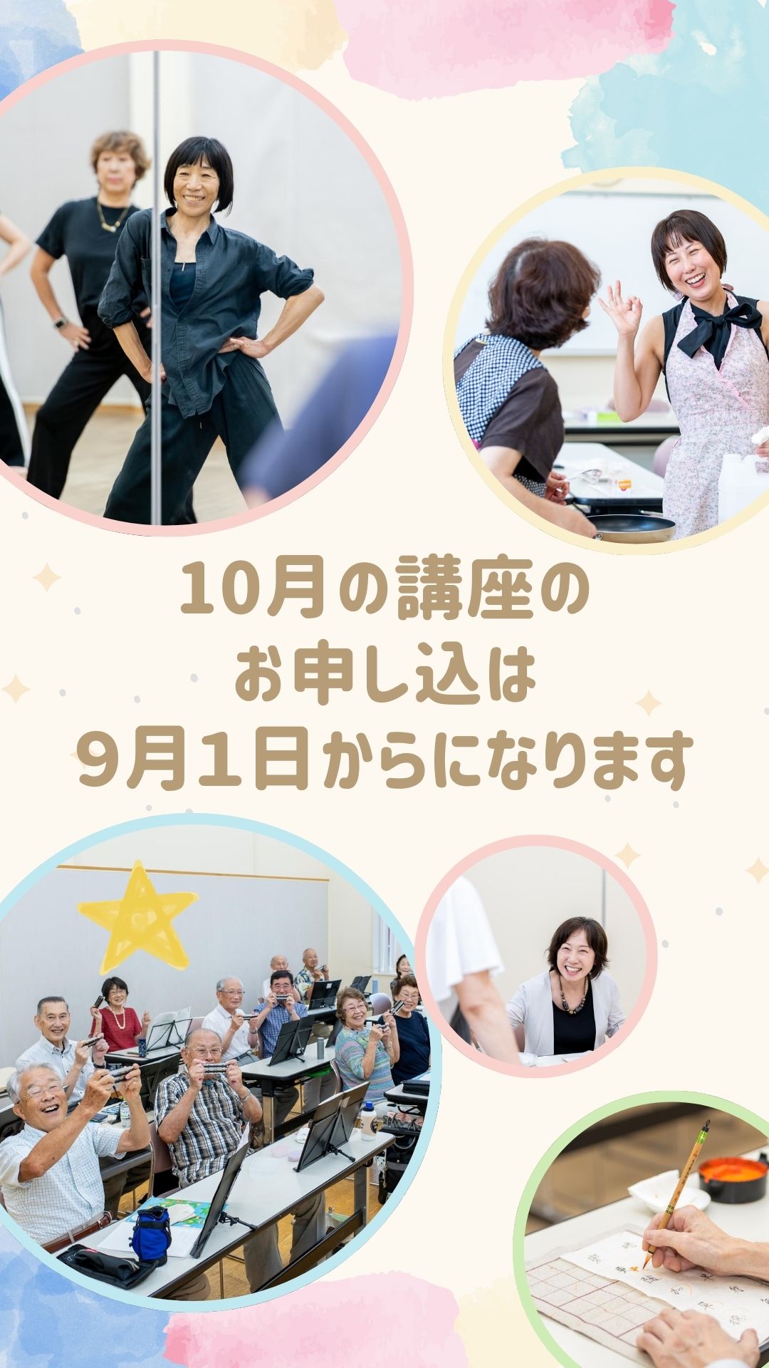 m点.jpg