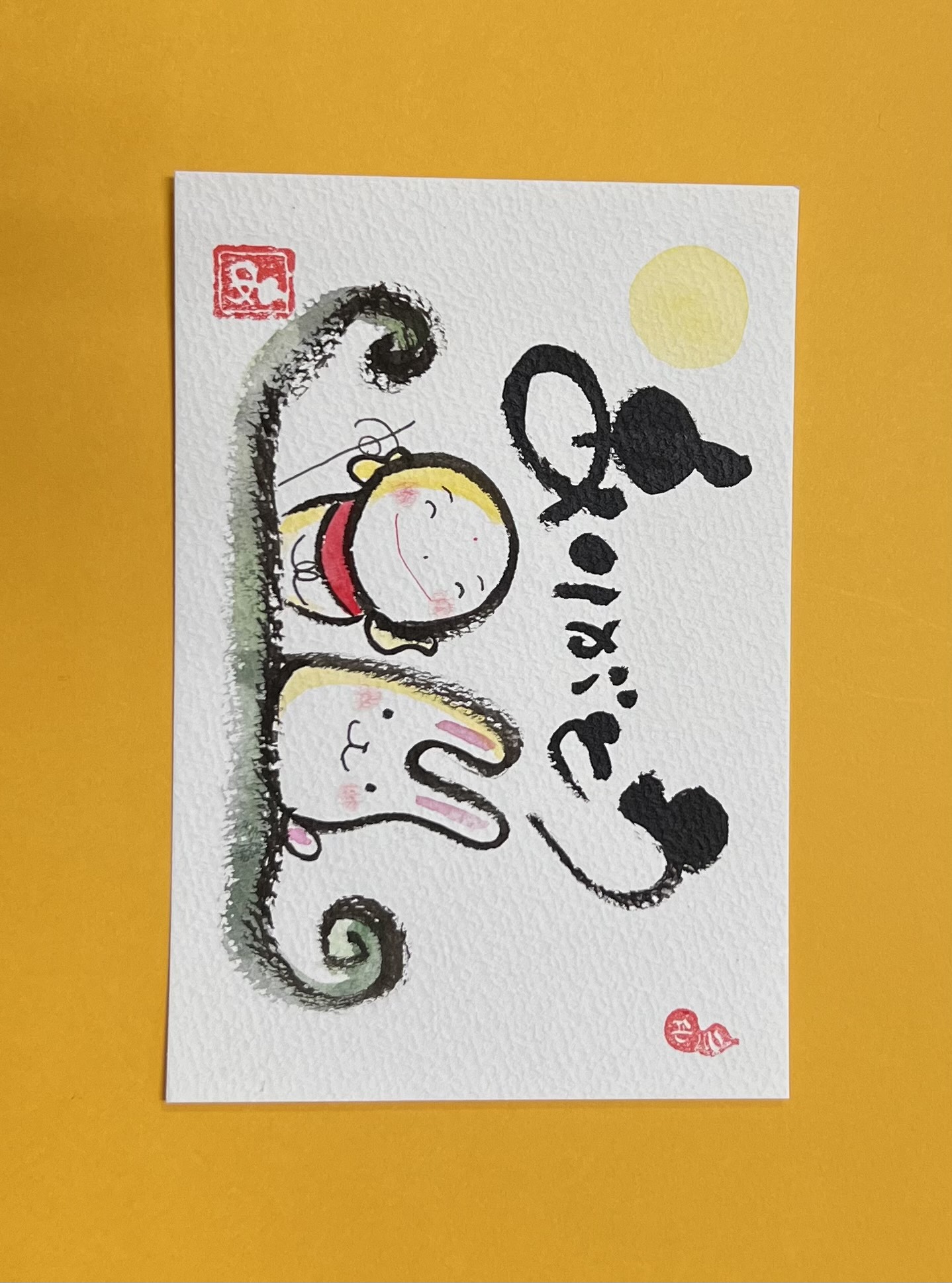 己書（おのれしょ）[無料] | SBS学苑 | 学ぶ感動、知る興奮