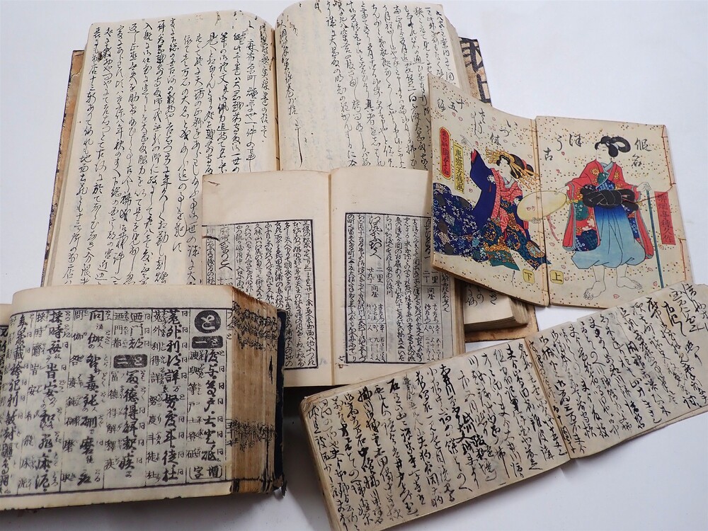 ]ˊwR`a{ҁ`yĊwԍ]˂̖{z