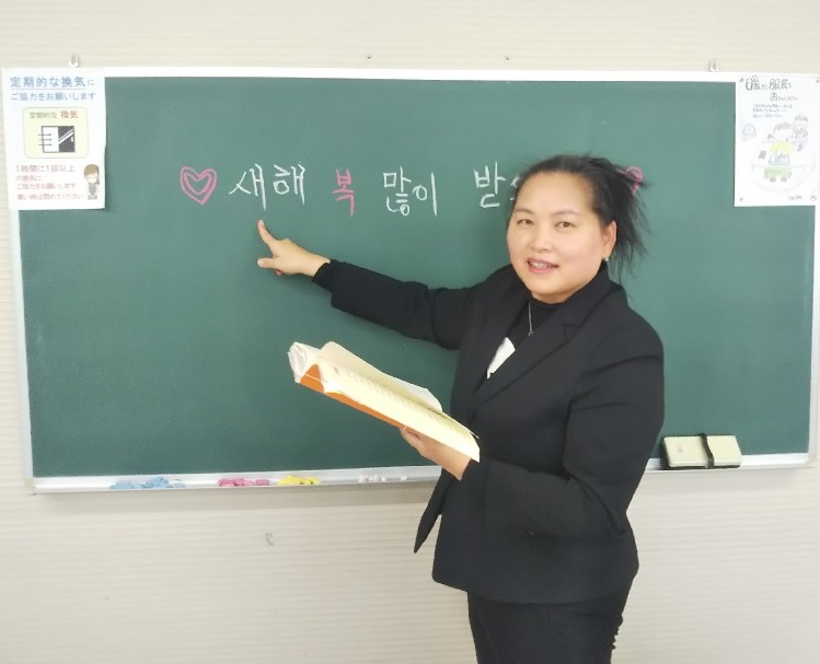 �y�̌��z������n�߂�؍���i3/25�j