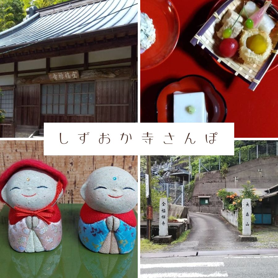 ��������������ہ`�S�����E���i�����Ɩؖڍ��ݒn���`