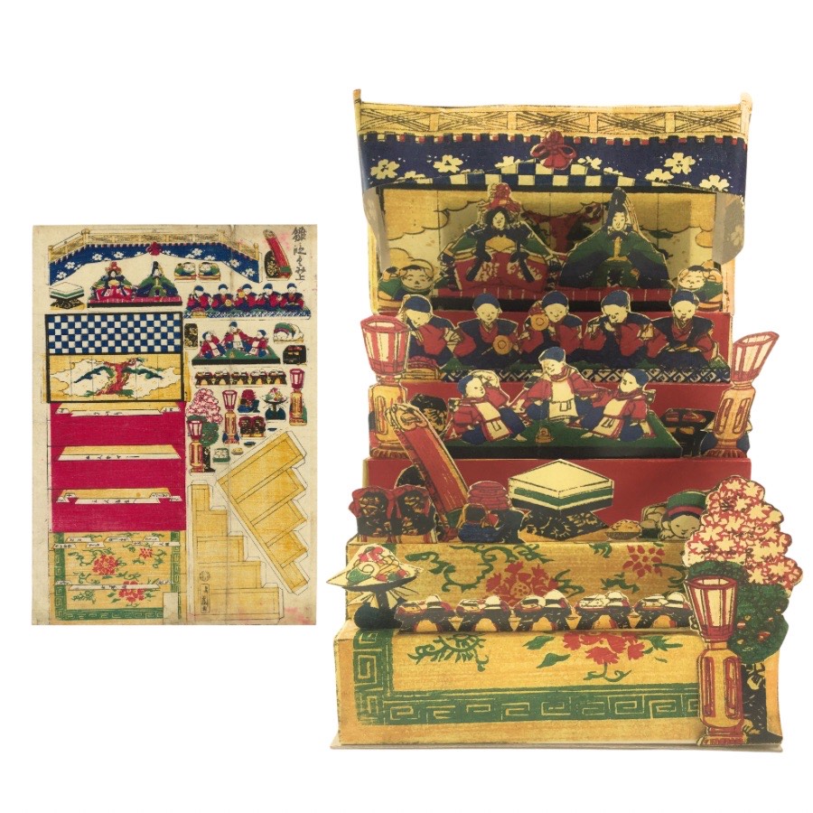 �]�ˊw����R�`�a�{�ҁ`�y���l�`��g�ݗ��Ă�z