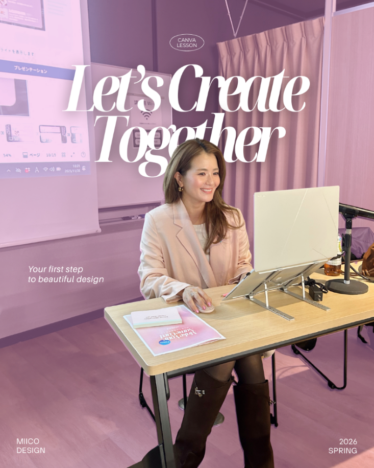 ���ȗ��́A���ƁBCanva�����N���G�C�^�[�Ɗw�ԃX�e�b�v�A�b�v�u��