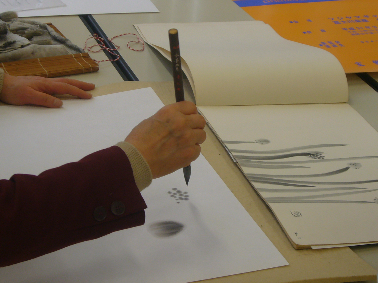 �y�̌��z�͂��߂Ă̐��n��