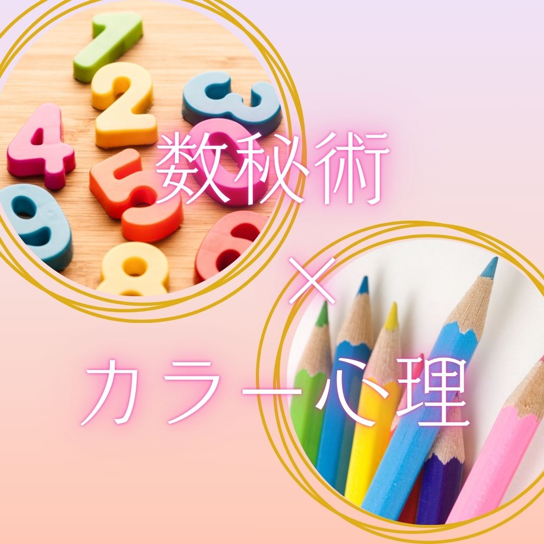 �É��Z�� �������� �u�� (1).jpg