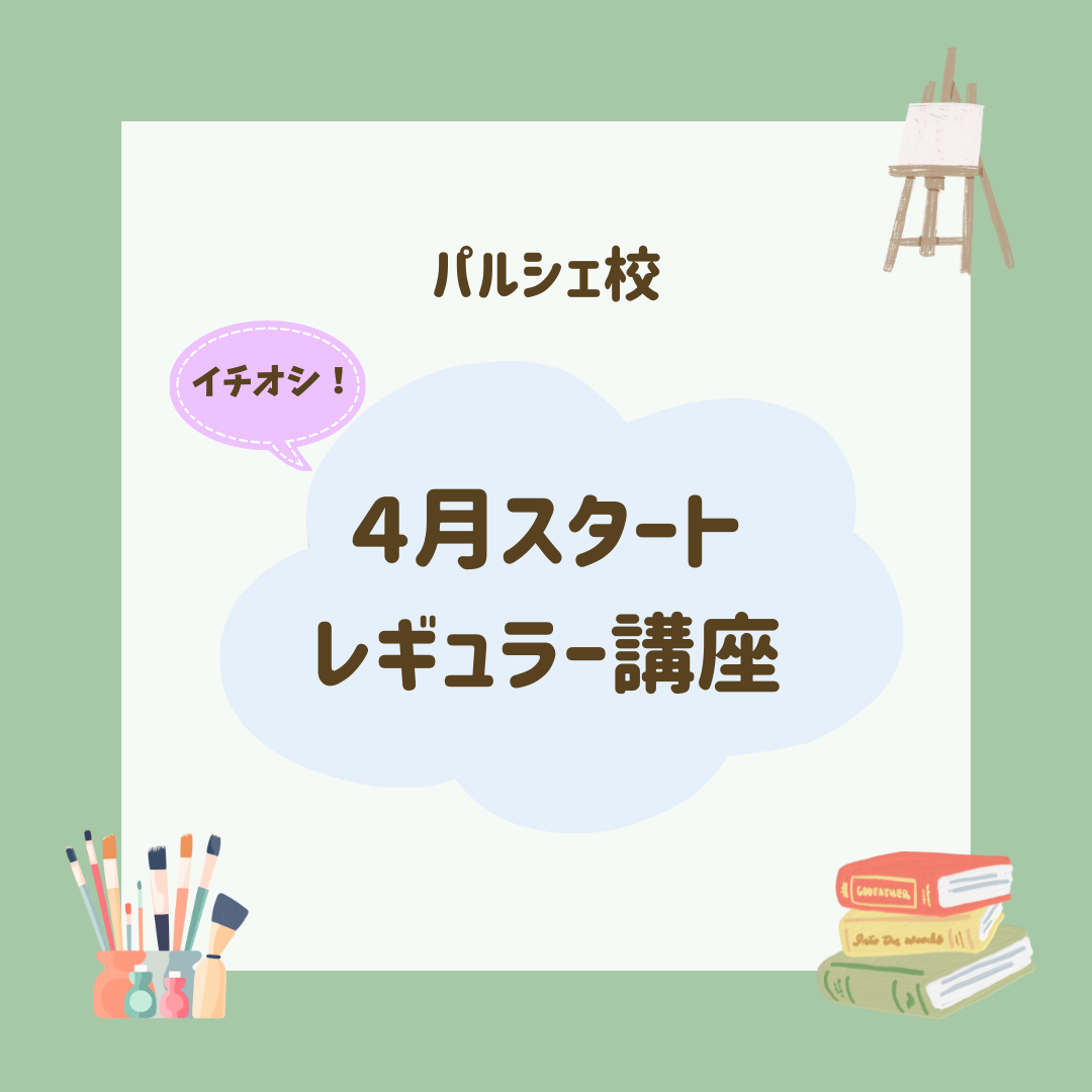 4�����V���M�����[�u��