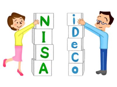 �uNISA�EiDeCo�v�Ɓu�ӂ邳�Ɣ[�Łv�Ŏn�߂鎑�Y�Â���