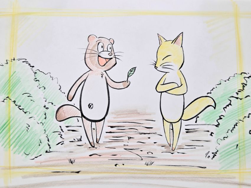 �M�y���C���X�g����y�̌��z