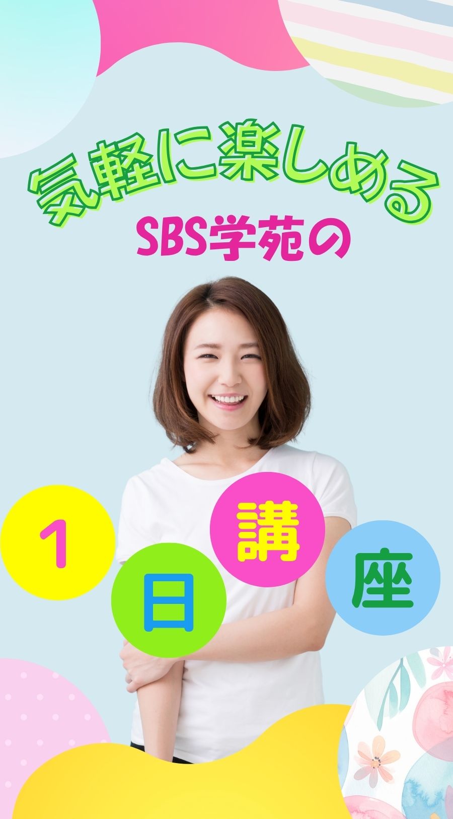 �É��Z�@HP�o�i�[ (1).jpg