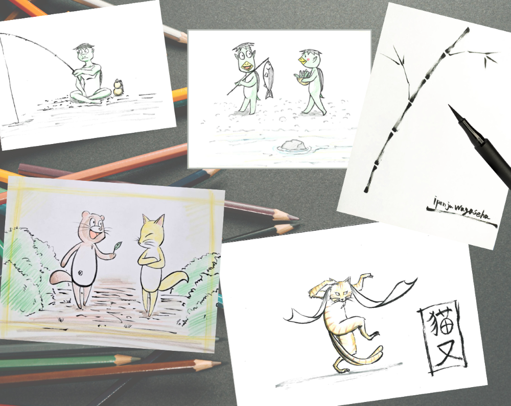 �M�y���C���X�g����y�̌��z