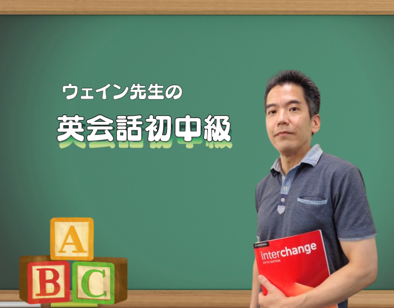�p��b�������i�΁j