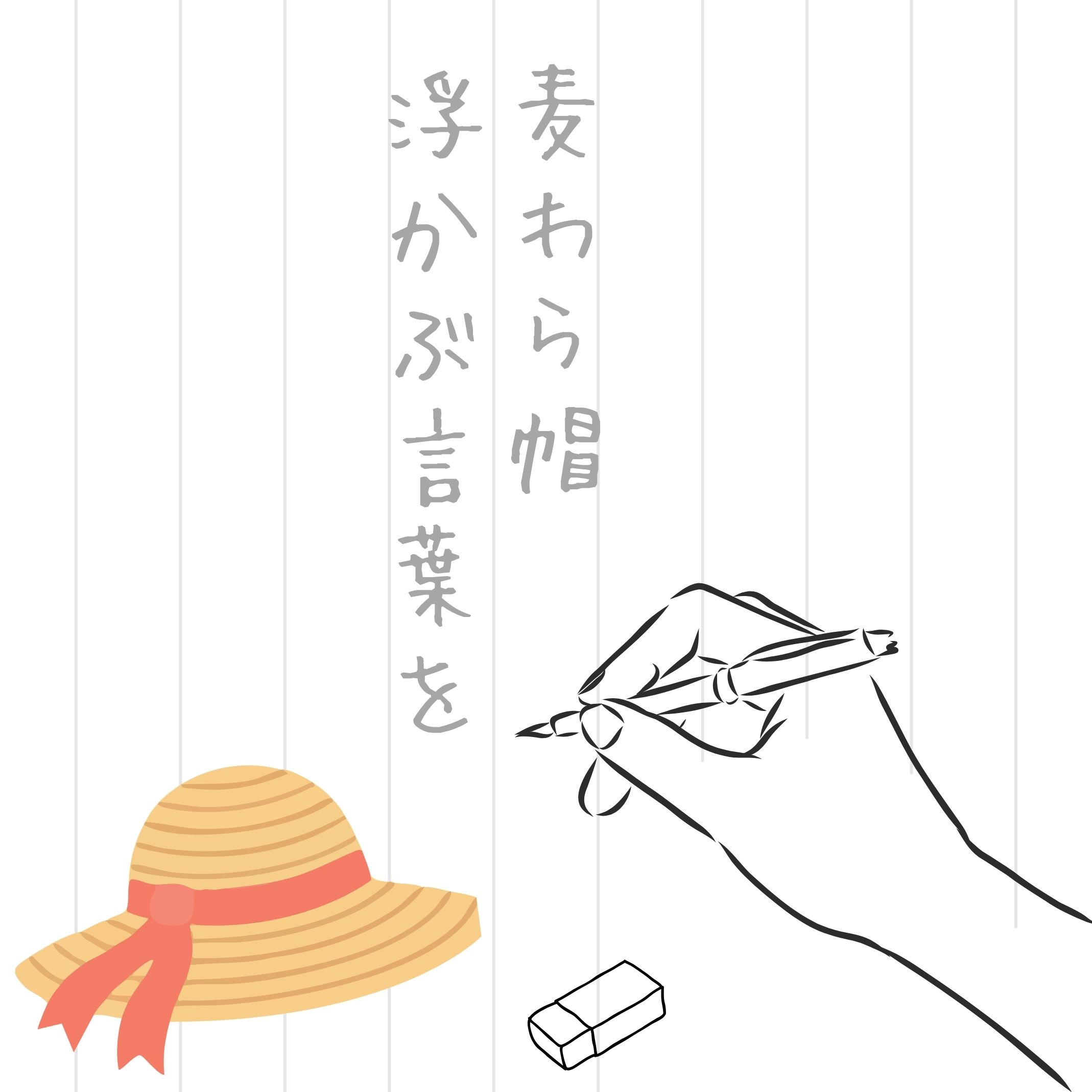 �摜�̓C���[�W�ł�