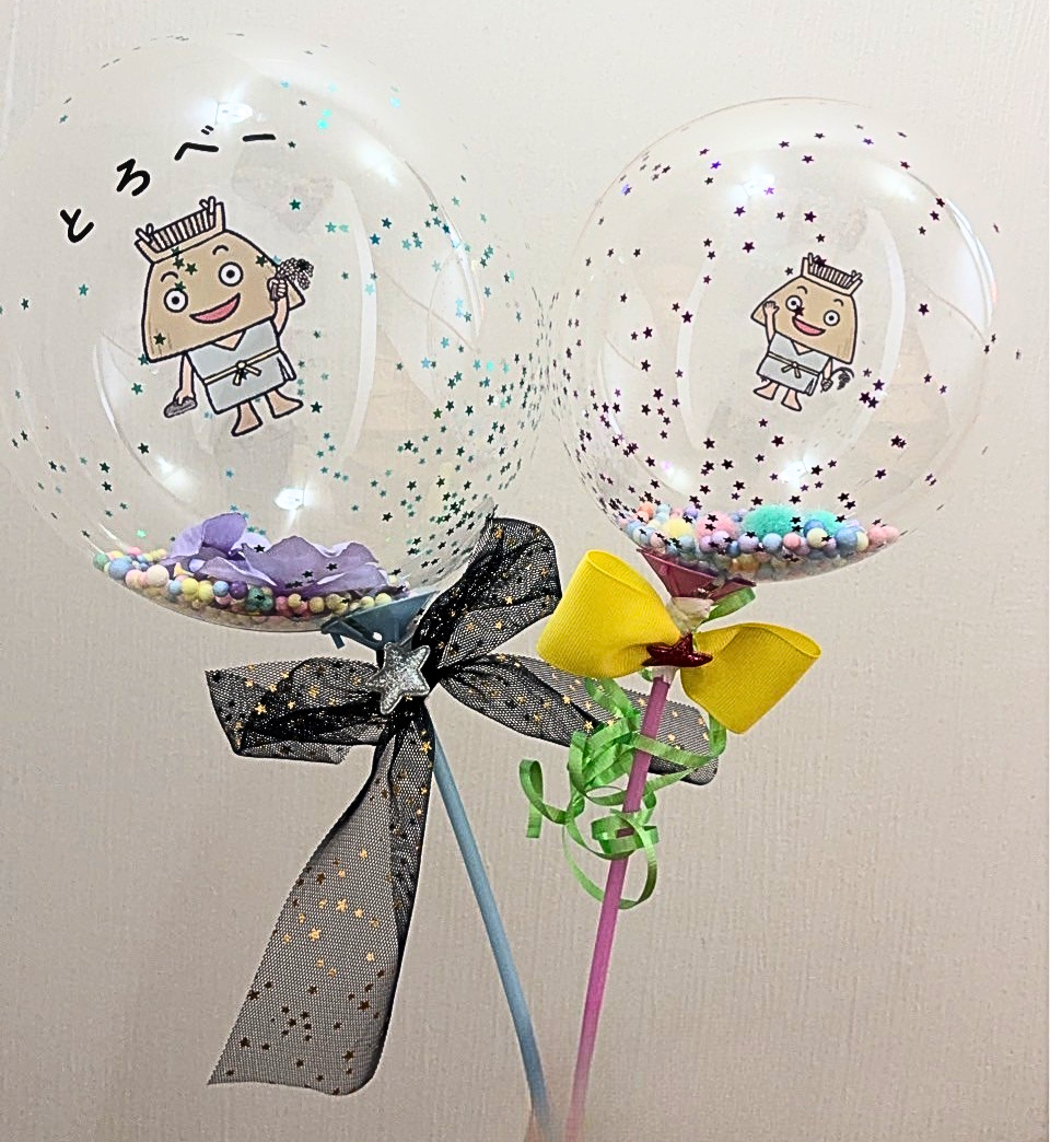 �V���J�V���J�o���[�������[�b�g