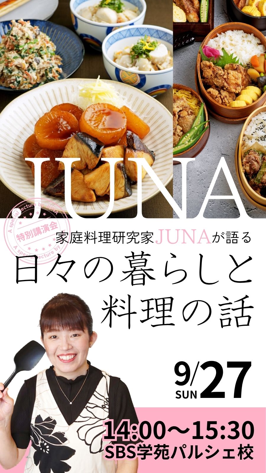 JUNA�c��.jpg