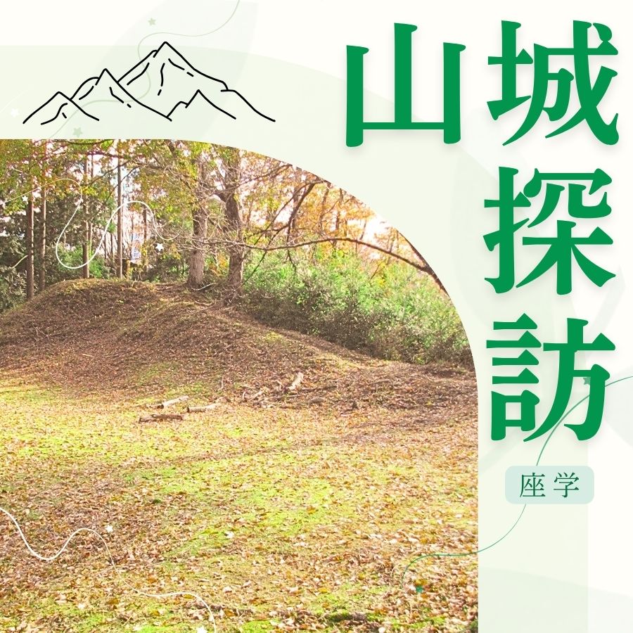 �R��T�K�`���v�ۏ�E�匩��E����`