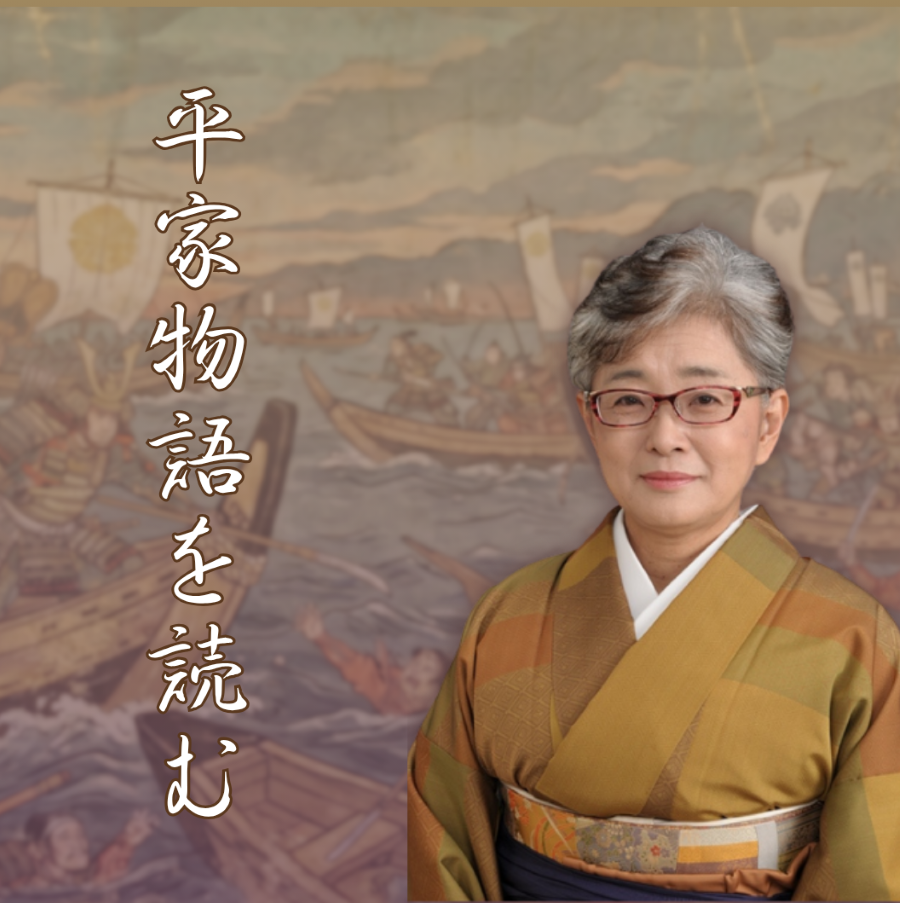 ���ƕ����ǂށ`���̒J�����Ɏ��闬��`