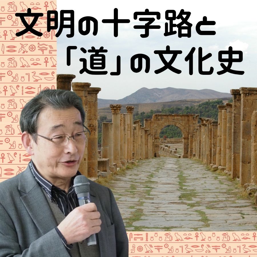 �����̏\���H�Ɓu���v�̕����j