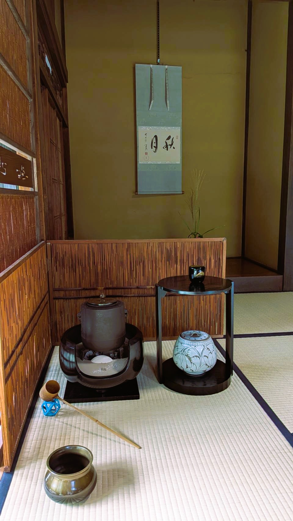 �y�̌��z����Ɓ������i10/14�j