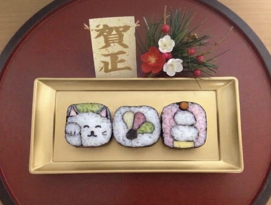 ���芪�����i�i12/19�j