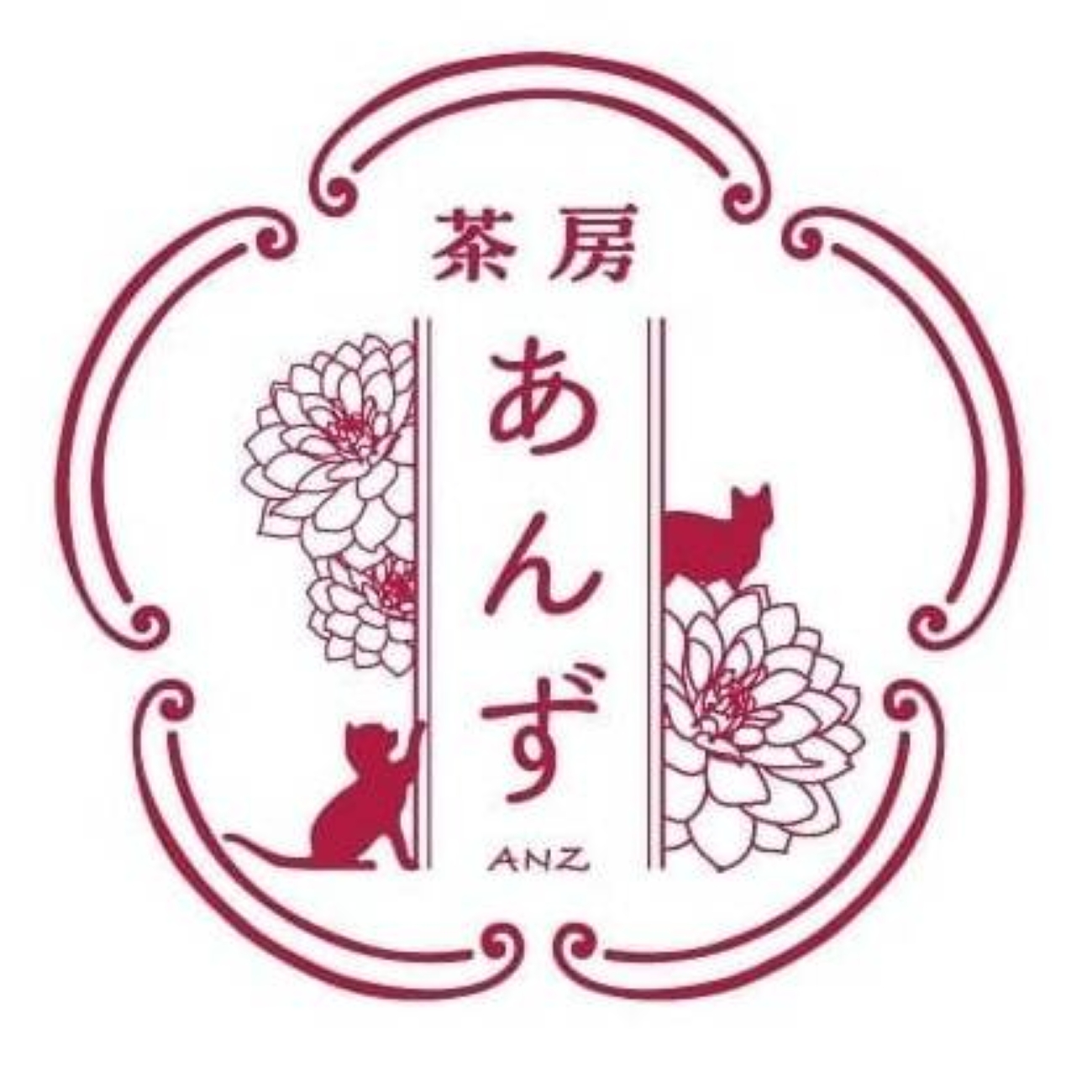 annzu.jpg