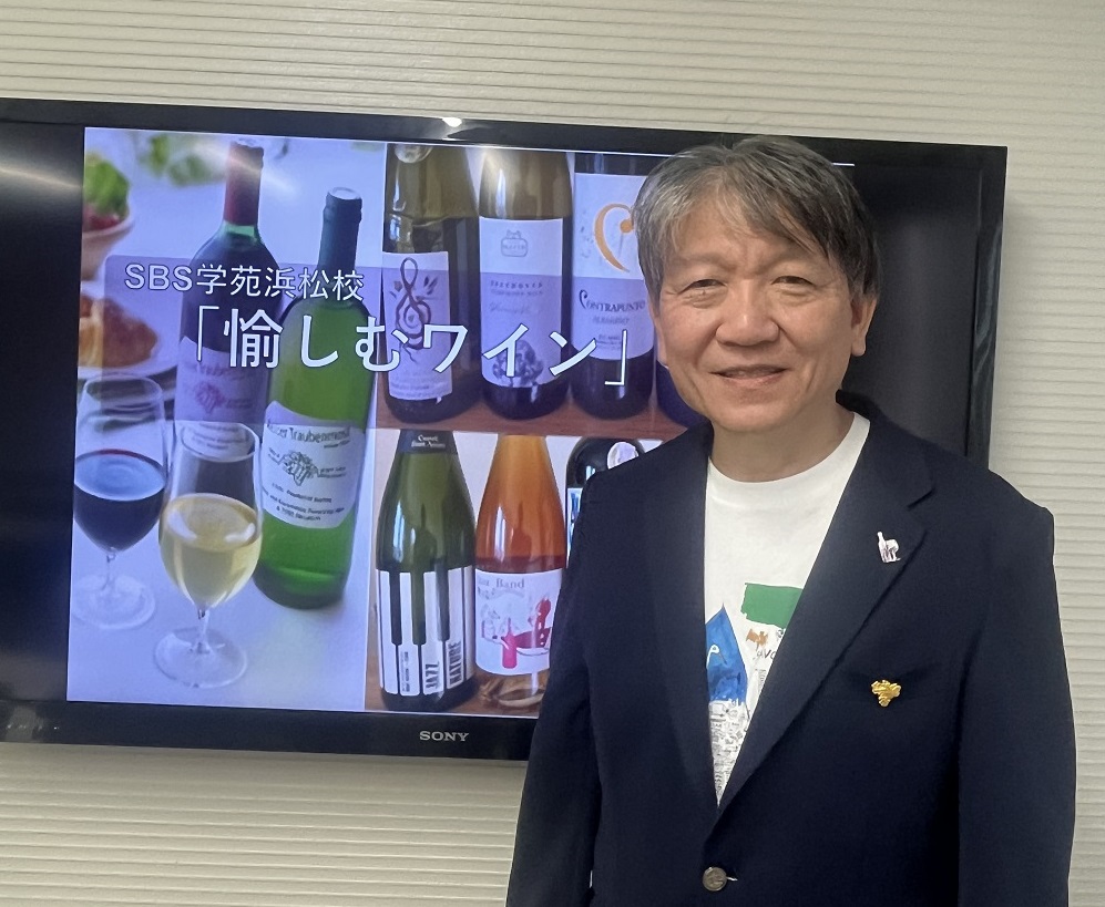 神田講師HP用.jpg