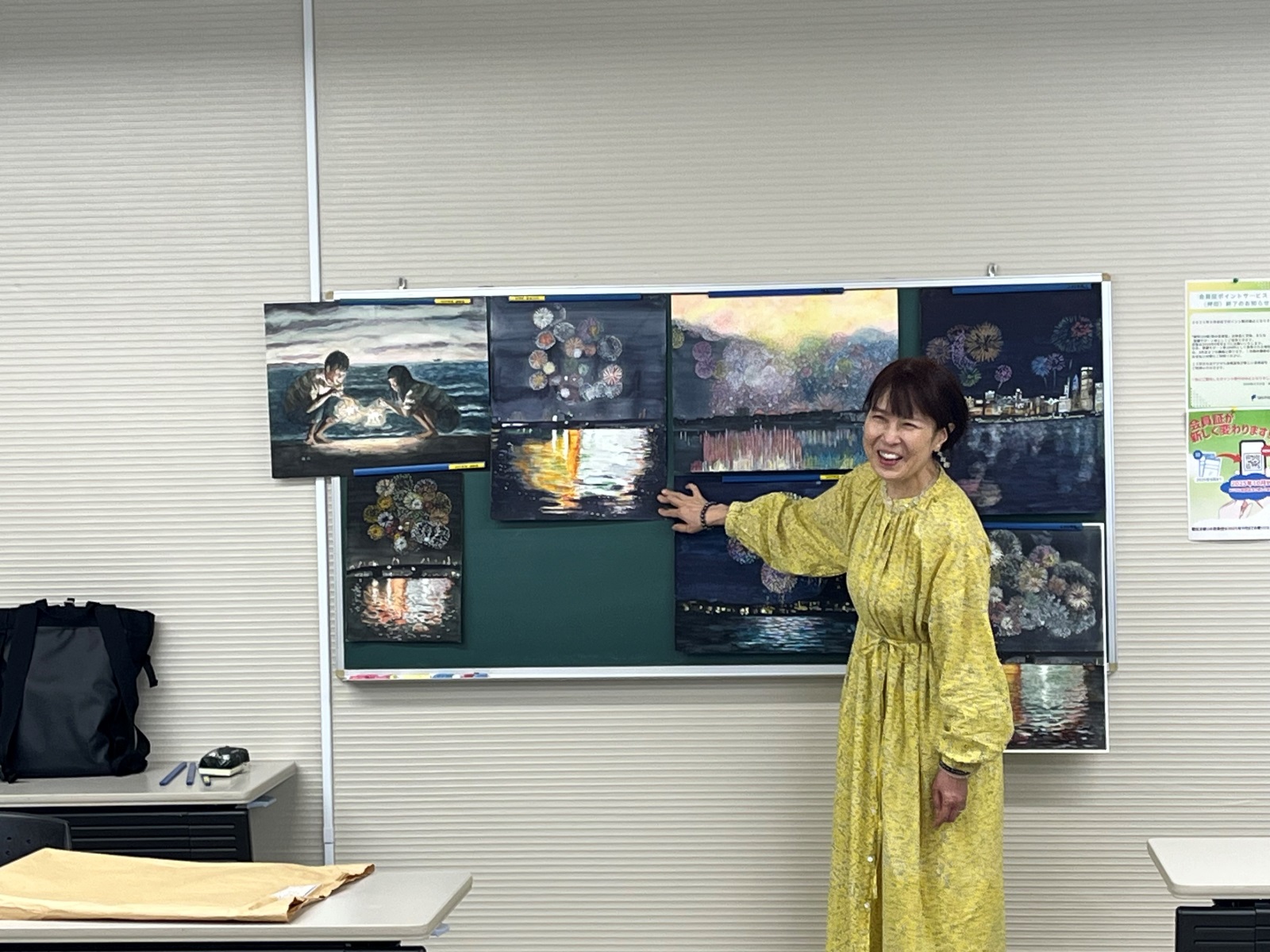 わくわく水彩画マイクラス講師.jpg